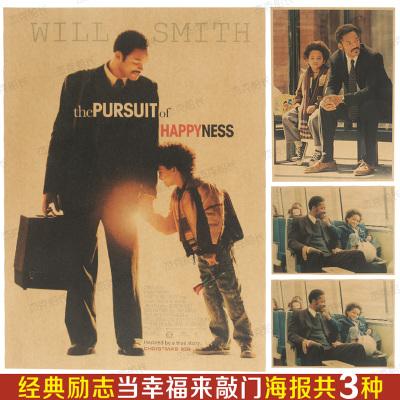 明尼苏达州ID作假
