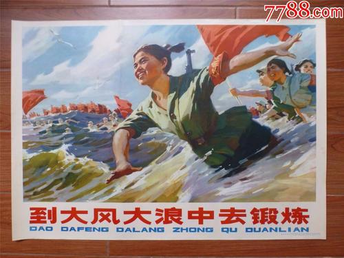 拿到高中毕业证有什么用